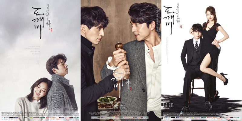 Best Korean Dramas