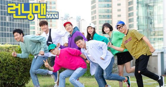 Top 10 Best Korean Variety Shows And Reality Shows Of All Time