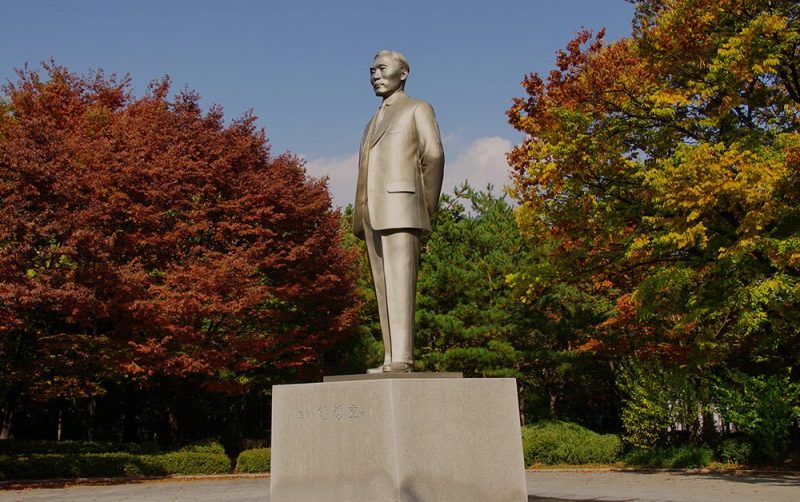 Dosan Park